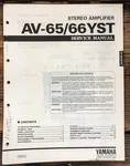 Yamaha AV-65 AV-66YST Amplifier Owners / User Manual *original*. Fixed Price $19.97.