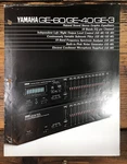 Yamaha GE-40 GE-60 GE-3 Equalizer Dealer Brochure *original*. Fixed Price $24.97.