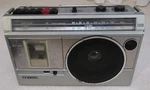 Vintage Sanyo M2820 Cassette Player Recorder Silver Am Fm Radio Broken Tape. Fixed Price $25.00.