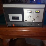 Vintage Realistic Stereo Cassette Tape Deck Model SCT-6. Fixed Price $35.00.