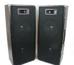 Realistic PA-95 Sound Reinforcement Public Address Speaker System. Fixed Price $147.89.