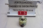 Technics Cassette Deck RS-616 Motor P/n MH1-5R9CHY Volt Tested. Parting. Fixed Price $24.99.