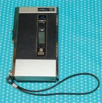 Vtg General Electric Mini Cassette Tape Recorder M8700 For Parts Repair. Fixed Price $6.99.