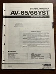 Yamaha AV-65 AV-66YST Stereo Amplifier Service Manual Original Genuine Oem. Fixed Price $14.99.