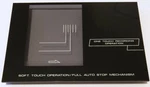 Rare Vintage Genuine Nikko ND-550 Stereo Casstte Deck Tray Door Cover Only. Fixed Price $39.95.
