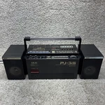 Vintage Akai PJ-35 Boombox Detachable Speakers Radio Works Bad Tape Player. Fixed Price $79.50.