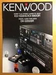 Kenwood Cassette Deck Dat Catalog 1988 KX1100HX KX880GR DX2200SR There F. Fixed Price $139.71.