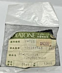 Nos IC-LM1011A Integrated Circuit For Mitsubishi M-T01 Compact Cassette Deck. Fixed Price $20.99.