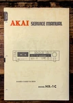 Akai HX-1C Cassette Service Manual *original*. Fixed Price $19.97.