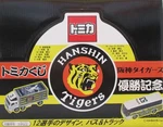 Tomy Hanshin Tigers 12 Player Design Bus & Truck Tomica Lottery. Fixed Price $187.53.