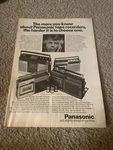 1974 Panasonic RQ-446S RQ-448S RQ-451S Stereo Radio Cassette Player Print. Fixed Price $6.99.