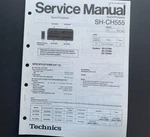 Technics SH-CH555 Sound Processor Original Service Manual 1993. Fixed Price $9.99.