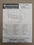 Hitachi D-RV7 Stereo Cassette Tape Deck Service Manual D-4800. Fixed Price $64.95.