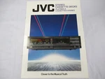 Jvc Cassette Deck DD-VR9 KD-V6 KDV400 KD-V350 KDWR90 Original Catalogue Brochure. Fixed Price $29.09.