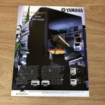 GRAM21 Magazine Advert 11X8 Yamaha Pianocraft Models KX-E100 & MDX-E100. Fixed Price $12.25.