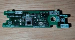 Sony Infra Red Remote Sensor Receiver P/n: A-1650-551-A/ 1-879-190-11/ 1-730-11. Fixed Price $12.36.
