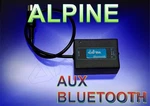 Vintage Car Radio Alpine Aux Bluetooth With Automatic Switch Cd. Fixed Price $185.62.