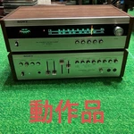 Sony TA-1055A Amplifier + ST-1055A Tuner Vintage 1970S Hi-fi Jp Tested Working. Fixed Price $450.00.