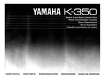 Yamaha K-350 Cassette Deck Owners Manual. Fixed Price $22.24.