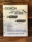 Denon DRA-75VR DRA-95VR Receiver Service Manual *original*. Fixed Price $24.97.