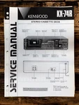 Kenwood KX-74R Cassette Service Manual *original*. Fixed Price $14.97.