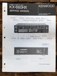 Kenwood KX-660HX Cassette Service Manual *original*. Fixed Price $19.97.