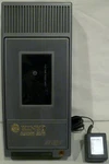 Vintage Kinyo Super Slim M.63V Video Cassette Rewinder Vhs. Fixed Price $34.99.