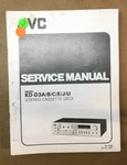 Jvc KD-D3A Cassette Tape Service Manual *original*. Fixed Price $19.97.