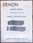 Denon DR-M12HX DR-M14HX Cassette Service Manual *original*. Fixed Price $24.97.