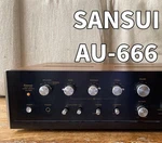 Sansui AU-666 Stereo Integrated Amplifier Vintage Working. Fixed Price $520.00.