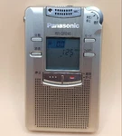 Panasonic RR-QR240 Digital Voice Recorder Handheld Dictaphone Silver Audio Jp. Fixed Price $99.50.