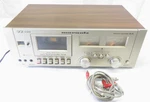 Marantz Vintage SD-800 Stereo Cassette Deck, For Parts/repair. Fixed Price $186.00.