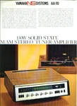 Yamaha Systems AA-70 Tuner/amplifier Sales Sheet 60S. Fixed Price $16.50.