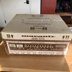 Marantz 2470 Original Box Only No Inserts. Fixed Price $250.00.