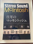 Mint Stereo Sound Mcintosh 2011 Japan Book. Fixed Price $198.98.