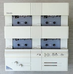 Telex Tape Cassette Duplicator ACC-2000 Powers As-is For Repair Parts. Fixed Price $82.45.
