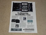 Kenwood L07 Mii High Speed Amplifier Ad, Pg, 1980, Specs, Article, Rare!. Fixed Price $9.99.