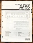 Yamaha AV-55 Amplifier Service Manual *original*. Fixed Price $14.97.