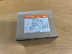 Nos Jvc Reel Motor - Part Number PU50531. Fixed Price $35.00.