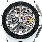 Hublot Big Bang Ferrari 401.HQ.0121.VR Complete Fully Serviced 2025 Watch 45MM. Fixed Price $12995.00.