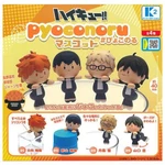 Haikyu Edge Hanging Party Time Series K2 Station 1-INCH Mini-figure. Fixed Price $10.94.