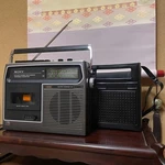 Sony CF-1600 Radio Cassette Recorder Working Vintage Japan Maintained With Case. Fixed Price $360.00.