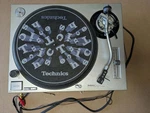 Technics SL-1200MK2 Direct Drive Dj Turntable Silver Quartz W/ Dust Cover Used. Fixed Price $520.80.