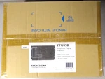 Bogen TPU35B 35W Telephone Paging Amplifier Commercial 70V/25V System. Fixed Price $400.00.