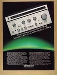 1981 Technics SU-V8 Amplifier ST-S7 Stereo Tuner Vintage Print Ad. Fixed Price $8.29.