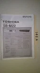Toshiba SB-M22 Service Manual Original Repair Book Stereo Amplifier 1985. Fixed Price $19.98.