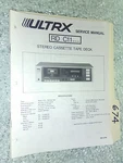 Sanyo Ultrx Rd C11 Service Manual Original Repair Book Stereo Deck Tape Player. Fixed Price $25.00.