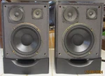 Fisher STM-993 3-WAY Bookshelf Speakers Good Sounding Setup From & 90S. Fixed Price $69.93.