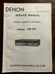 Denon Model DR-M1 Stereo Cassette Tape Deck Service Manual Original Oem Genuine. Fixed Price $29.99.