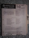 Hitachi D-E44 Service Manual Original Repair Book Stereo Deck Tape Player. Fixed Price $25.00.